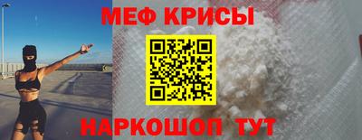 эйфоретик Малгобек