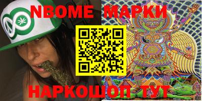 гашиш Малоярославец