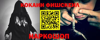 эйфоретик Малгобек