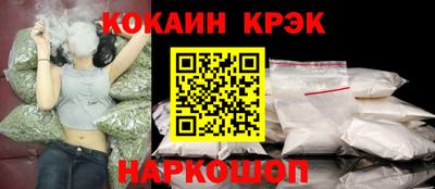 гашиш Малоярославец