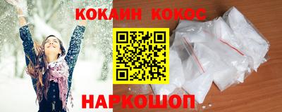 эйфоретик Малгобек