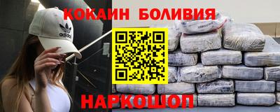 тгк Мариинск