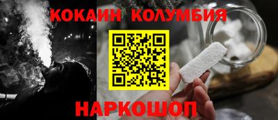 тгк Мариинск
