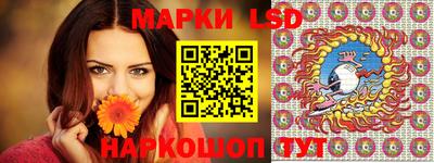 тгк Мариинск