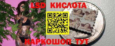 гашиш Малоярославец