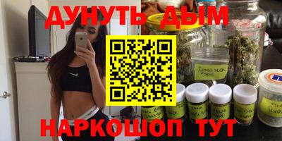 тгк Мариинск