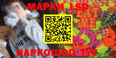 гашиш Малоярославец