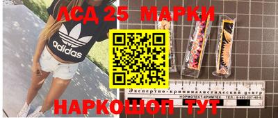 гашиш Малоярославец