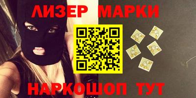 эйфоретик Малгобек