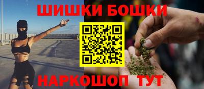 эйфоретик Малгобек