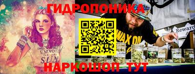 гашиш Малоярославец