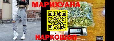тгк Мариинск