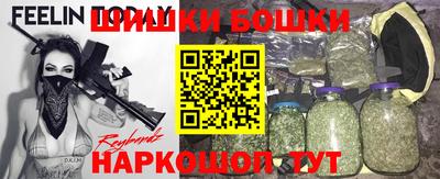 гашиш Малоярославец