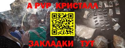 гашиш Малоярославец