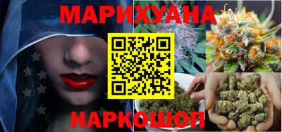 эйфоретик Малгобек