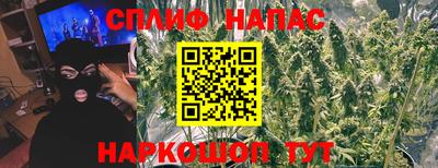 тгк Мариинск