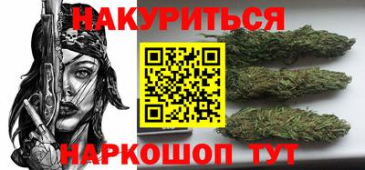 гашиш Малоярославец