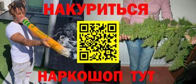 тгк Мариинск