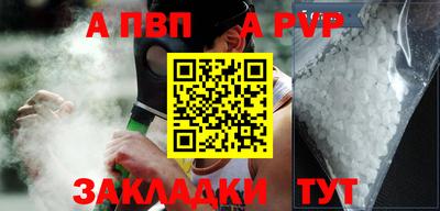 эйфоретик Малгобек