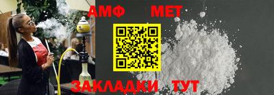 тгк Мариинск