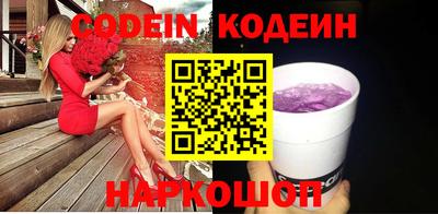 гашиш Малоярославец
