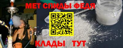 тгк Мариинск