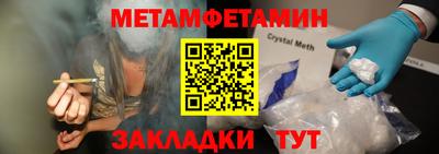 гашиш Малоярославец