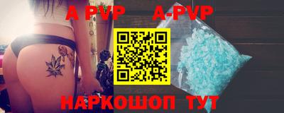 гашиш Малоярославец