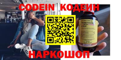 эйфоретик Малгобек