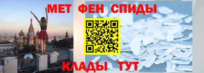 гашиш Малоярославец