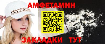 тгк Мариинск