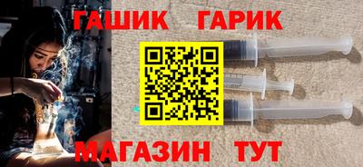 гашиш Малоярославец