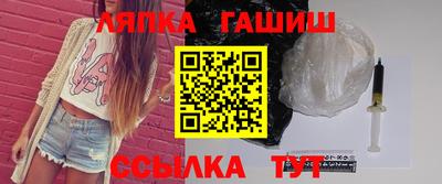 гашиш Малоярославец
