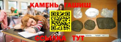 эйфоретик Малгобек
